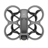 DJI Avata 2 Fly Smart Combo (Three Batteries)