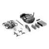 DJI Avata 2 Fly Smart Combo (Three Batteries)