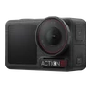 DJI Osmo Action 5 Pro Vlogger Combo