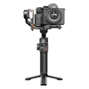 Hohem iSteady MT2 KIT kamera stabilizátor