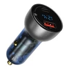 Baseus 65W Car Charger