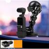 Kép 1/7 - DJI Osmo Pocket autós vákuumos rögzítő és multifunkcionális adapter (180 fokos, 1/4 colos)