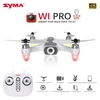 Kép 3/6 - Syma W1 Pro Explorer GPS WiFi élőképes 4K kamerás drón szett