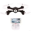 Kép 3/7 - Syma X23W HD FPV élőkép kamerás drón szett (fekete)