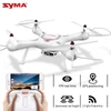 Kép 4/10 - Syma X25 Pro GPS WiFi FPV HD kamerás komplett RC quadcopter drón szett