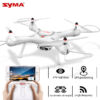 Kép 4/10 - Syma X25 Pro GPS WiFi FPV HD kamerás komplett RC quadcopter drón szett