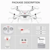 Kép 7/10 - Syma X25 Pro GPS WiFi FPV HD kamerás komplett RC quadcopter drón szett