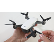 DJI Spark komplett drón szettDJI Spark Fly More Combo komplett drón szett DJI Spark komplett drón szettDJI Spark Fly More Combo komplett drón szett