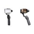 DJI Osmo Mobile2 3 tengelyes kamerastabilizátor (gimbal) DJI Osmo Mobile2 3 tengelyes kamerastabilizátor (gimbal)