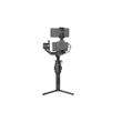 DJI Ronin SC Pro Combo kamera stabilizátor (2 év garanciával) DJI Ronin SC Pro Combo kamera stabilizátor (2 év garanciával)