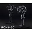 DJI Ronin SC Pro Combo kamera stabilizátor (2 év garanciával) DJI Ronin SC Pro Combo kamera stabilizátor (2 év garanciával)