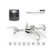 Hubsan X4 Desire FPV GPS HD kamerás drón szett Hubsan X4 Desire FPV GPS HD kamerás drón szett
