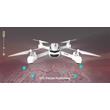 Hubsan X4 Desire FPV GPS HD kamerás drón szett Hubsan X4 Desire FPV GPS HD kamerás drón szett