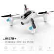 Hubsan X4 FPV Plus HD kamerás drón szett Hubsan X4 FPV Plus HD kamerás drón szett