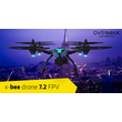 Overmax X-bee 7.2 HD FPV kijelzős komplett RC quadcopter drón szett Overmax X-bee 7.2 HD FPV kijelzős komplett RC quadcopter drón szett