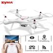 Syma X25 Pro GPS WiFi FPV HD kamerás komplett RC quadcopter drón szett Syma X25 Pro GPS WiFi FPV HD kamerás komplett RC quadcopter drón szett
