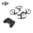 DJI Tello drón DJI Tello drón