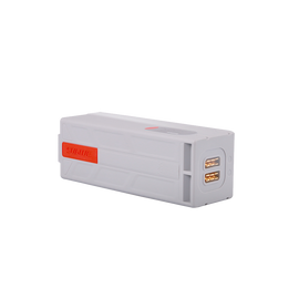 Sublue NavBow Li-ion akkumulátor (158 Wh)