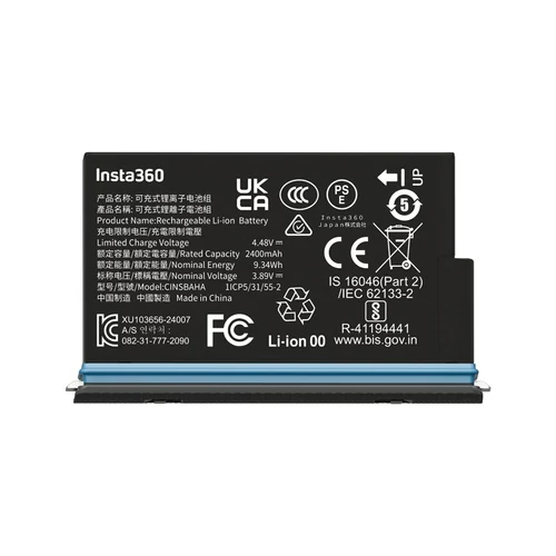 Insta360 X5 Battery
