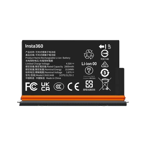 Insta360 X5 Battery