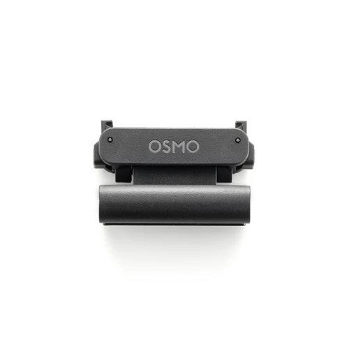 DJI Osmo Nano (128GB)
